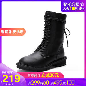 骆驼女鞋2019新款秋冬女鞋中筒靴真皮靴拉链马丁靴高帮时粗跟韩版