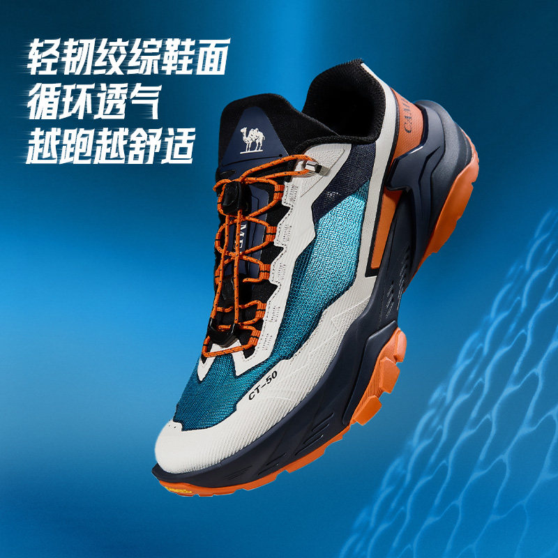 图 4