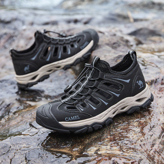Cushioning MD midsole without fast wear and brake for stable walking