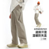 Camel outdoor charge pants in autumn and winter windproof and waterproof