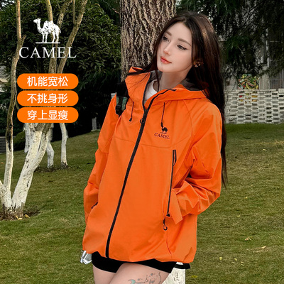 骆驼连帽中性款连帽功能茄克