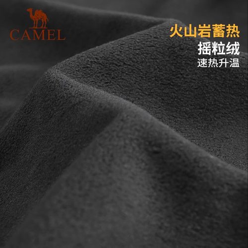 骆驼冲锋软壳裤男2025秋冬新款户外防风登山裤加绒运动休闲长裤女 - 图1