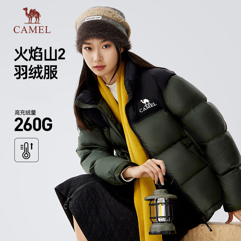 [陈钰琪同款]骆驼火山羽绒服2.0女装2025短款王者凯甲黑色面包服