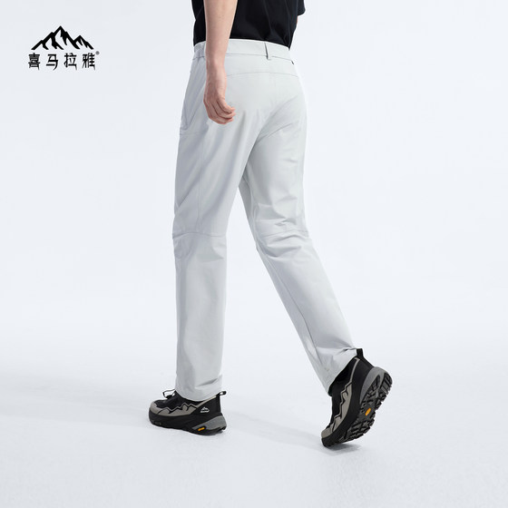 Himalayan Star Rock Soft Shell Pants Women's Casual Pants 2026 New Windproof Waterproof Wear-Resistant Outdoor Mountaineering Pants