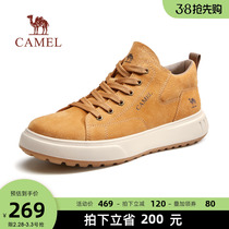 Camel Mens Shoes Sports Board Shoes Mens 2023 Fall New Pint Trend 100 lap Overalls casual thick bottom Shoe Men