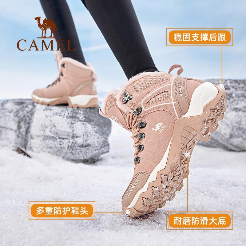  骆驼服饰登山鞋/徒步鞋
