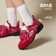 Camel Crescent Moral Training Shoes Women's 2026 Fashion Ballet Shoes Versatile Sneakers Women's Retro Racing Shoes Casual Sports Shoes