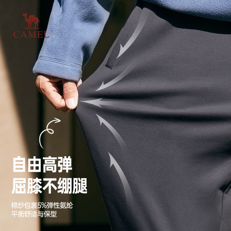 骆驼男装休闲裤男秋冬季2025奥粒绒保暖抓绒裤高弹运动束脚裤,淘宝优惠券,粉丝福利购,淘宝优惠卷