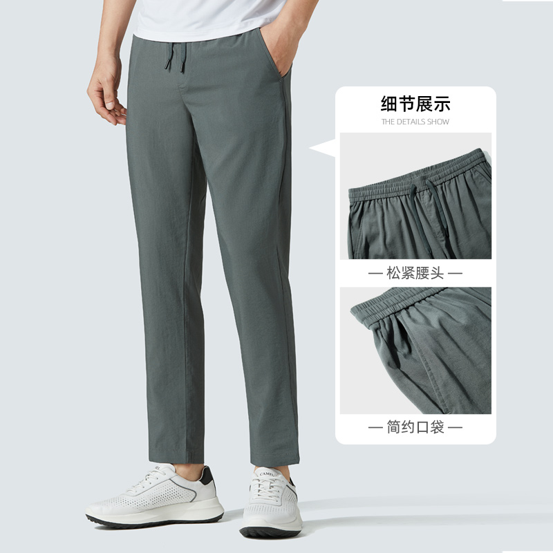  骆驼服饰休闲裤