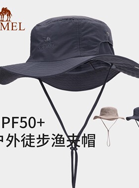 骆驼秋冬新款针织帽羊毛纱