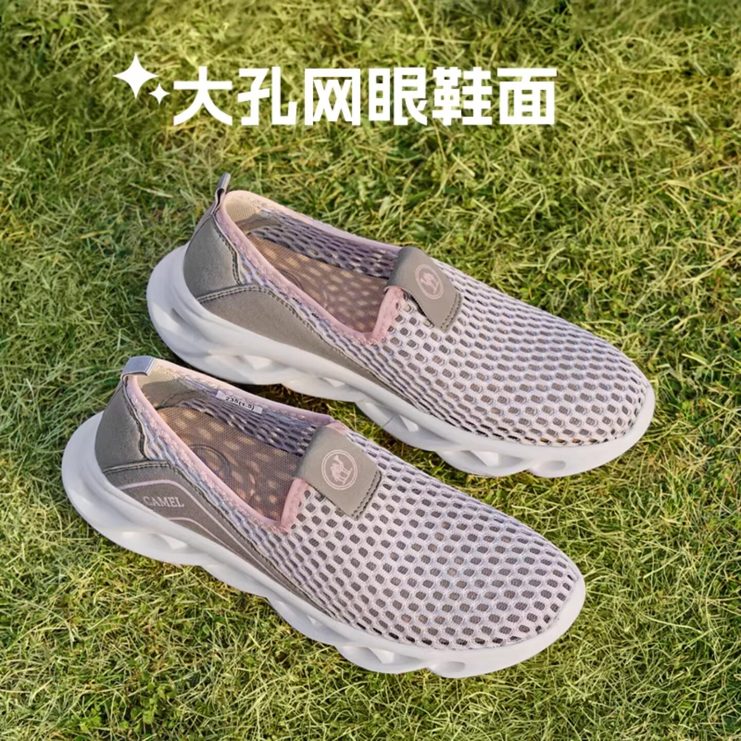 图 3