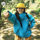 Panda jacket for women 2026 spring and summer new style