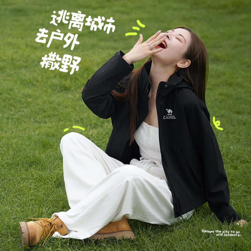 骆驼山海夹克3.0女装2025春秋新款防风防泼水休闲工装夹克短外套