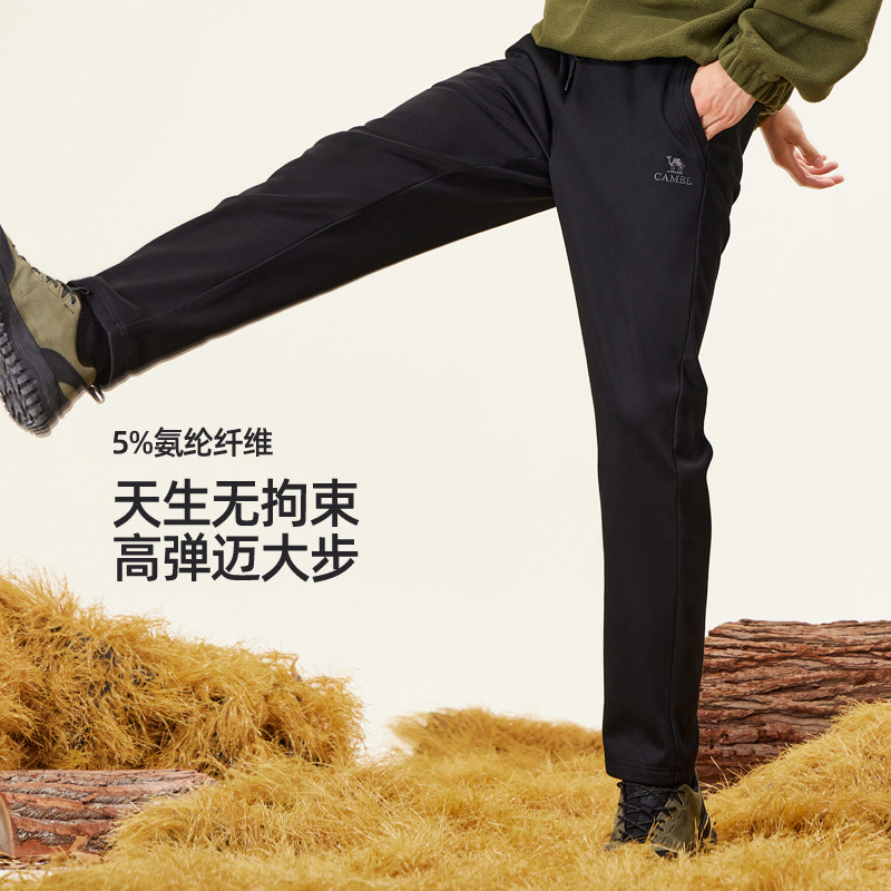 骆驼男装运动裤男秋冬季2025纯棉加绒卫裤宽松百搭通勤休闲裤,淘宝优惠券,粉丝福利购,淘宝优惠卷