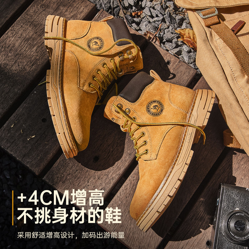  骆驼服饰时装靴