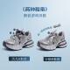 Camel Silver Moon 1st and 2nd Generation Sports and Casual Women's Shoes 2026 Spring Trend Increased Retro Dad Shoes
