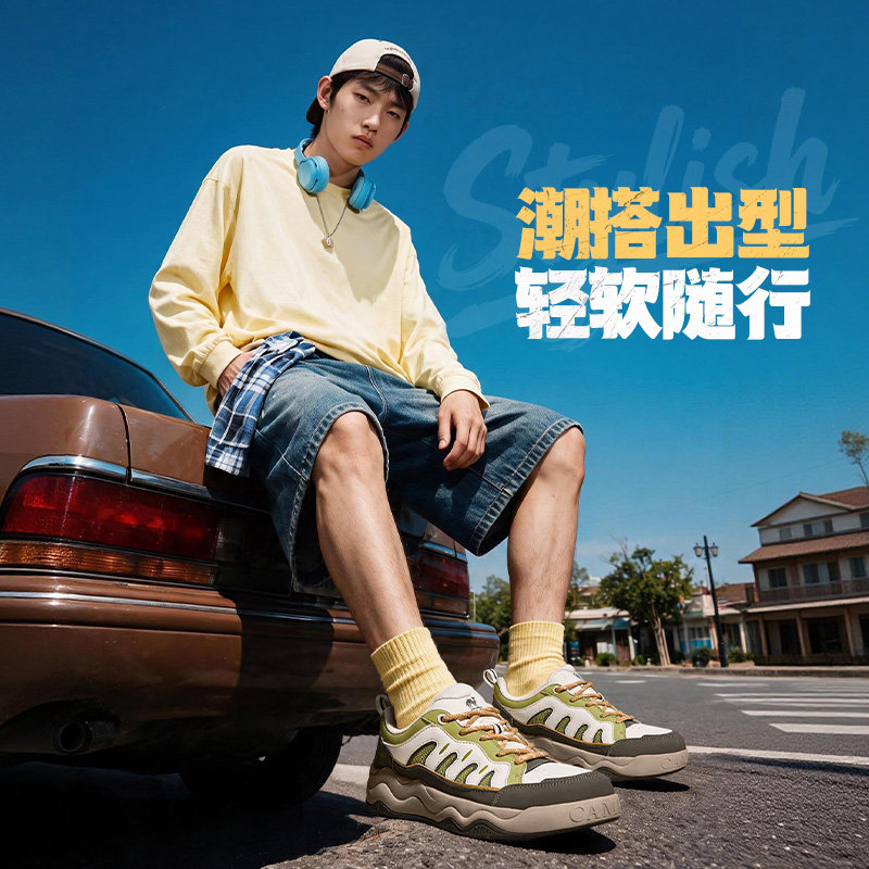 图 5