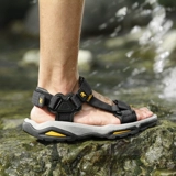 Летние сандалии подходит для мужчин и женщин для влюбленных, спортивная повседневная обувь для отдыха, нескользящая пляжная пляжная обувь, мягкая подошва