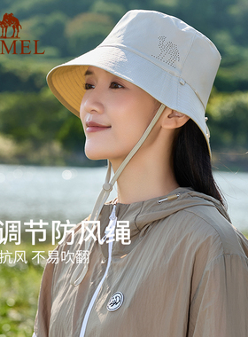 骆驼户外渔夫帽轻薄遮阳盆帽