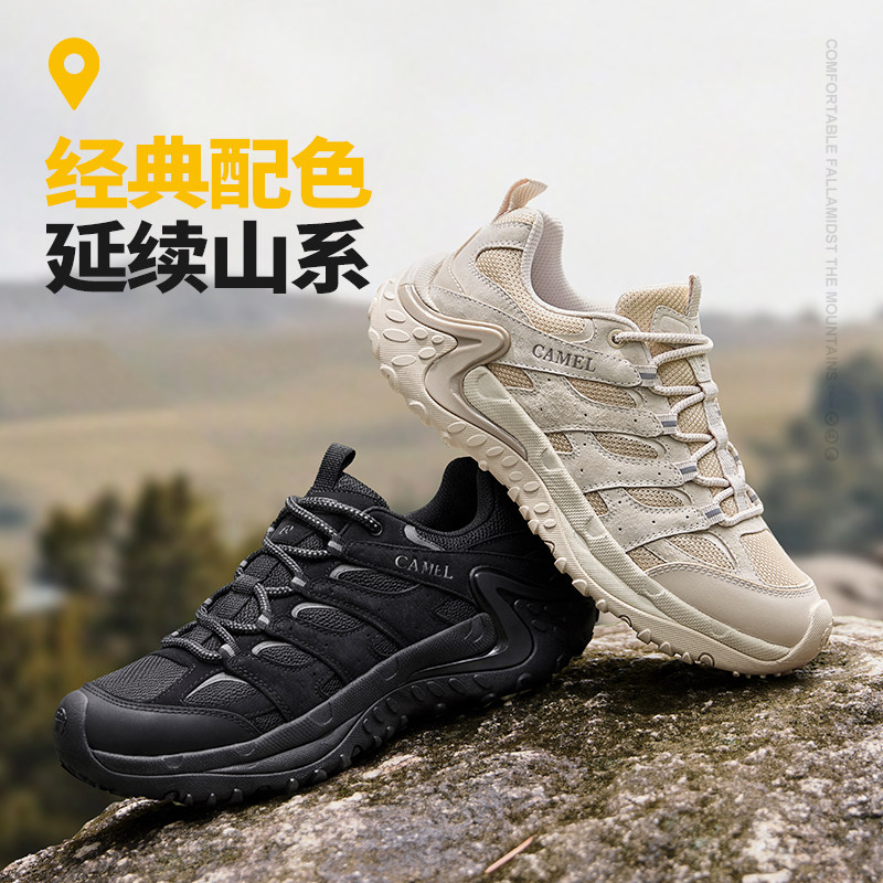 图 5