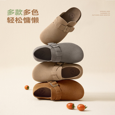 骆驼勃肯鞋女鞋2026春夏复古厚底懒人一脚蹬百搭包头外穿拖鞋