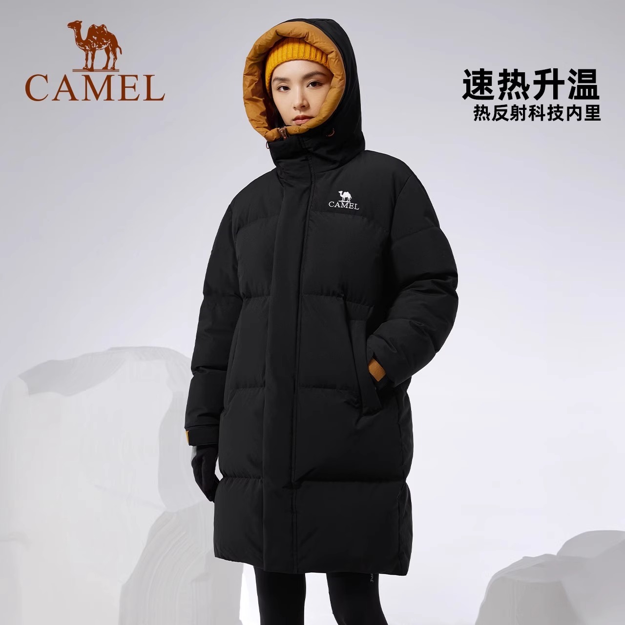 骆驼户外羽绒服女冬季防风羽绒服 骆驼服饰羽绒衣