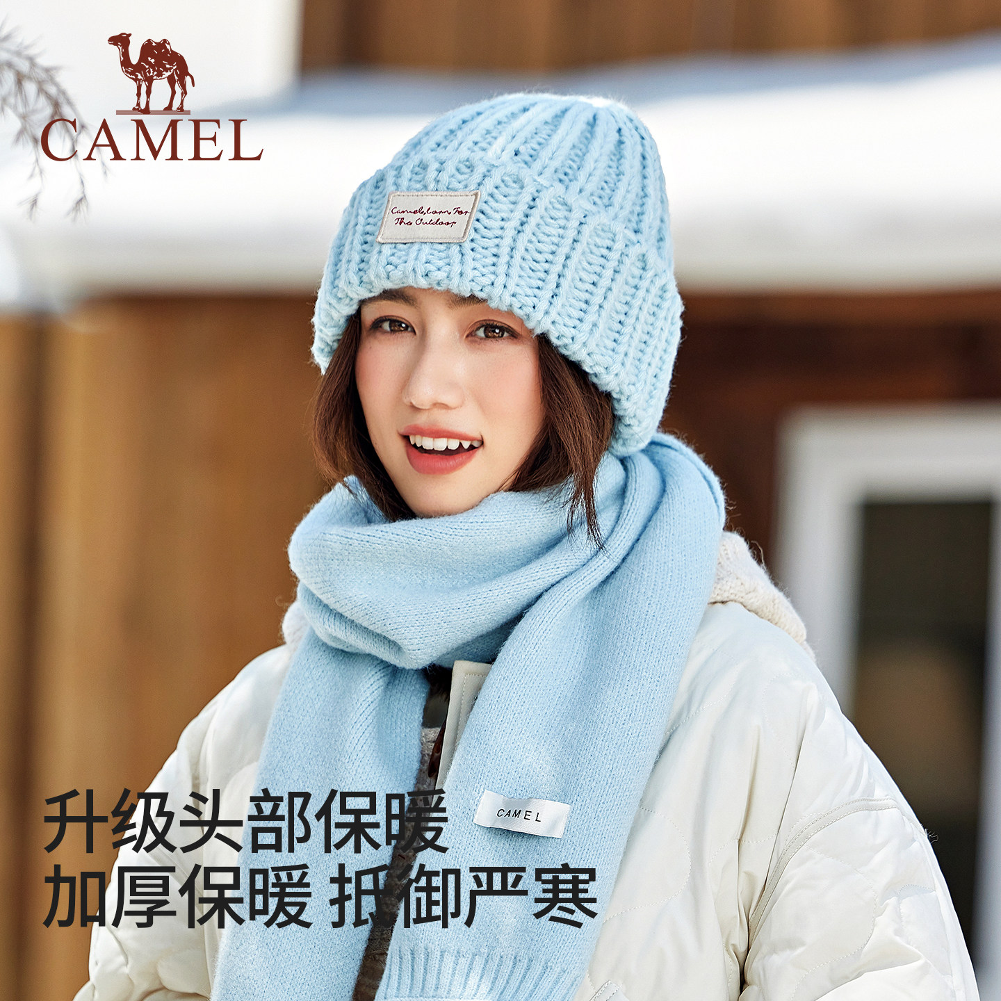 骆驼针织帽2026年秋冬季女防风时尚韩版冷帽保暖麻花毛线帽子,淘宝优惠券,粉丝福利购,淘宝优惠卷