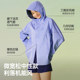 Camel Women's Hard Shell Jacket 2026 Spring New Outdoor Functional Sports Jacket Hooded Windproof Mountaineering Jacket