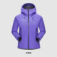 Camel outdoor jacket for men and women
