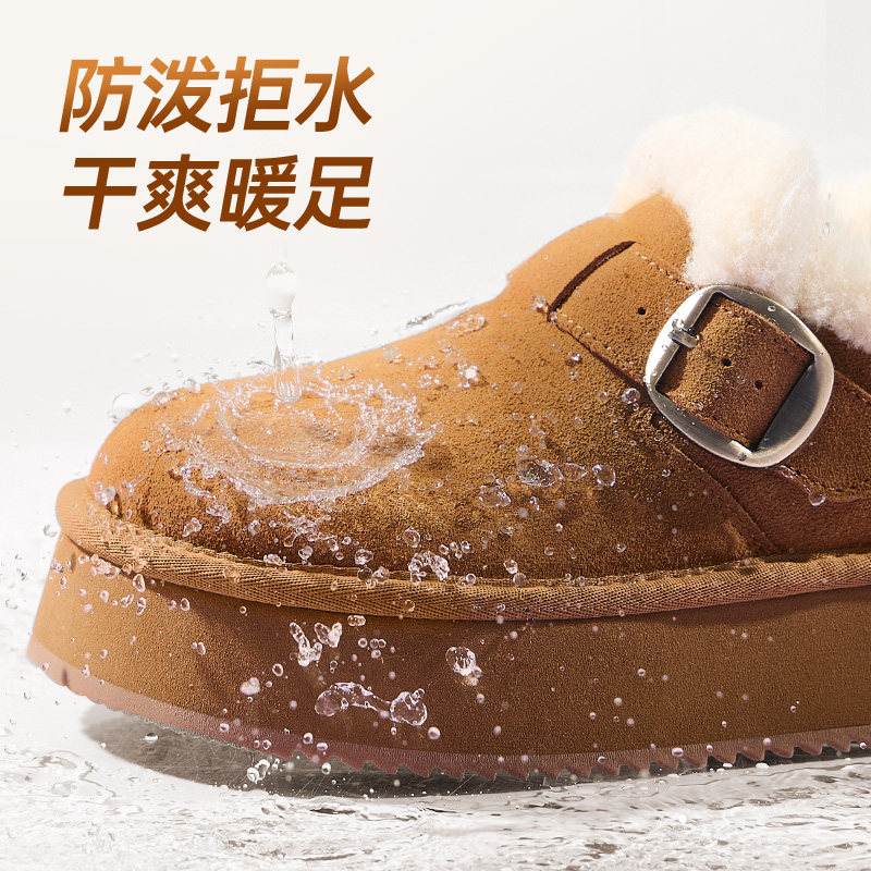 直播骆驼女鞋2025冬新款厚底户外加绒雪地靴防泼水棉鞋短靴勃肯鞋,淘宝优惠券,粉丝福利购,淘宝优惠卷