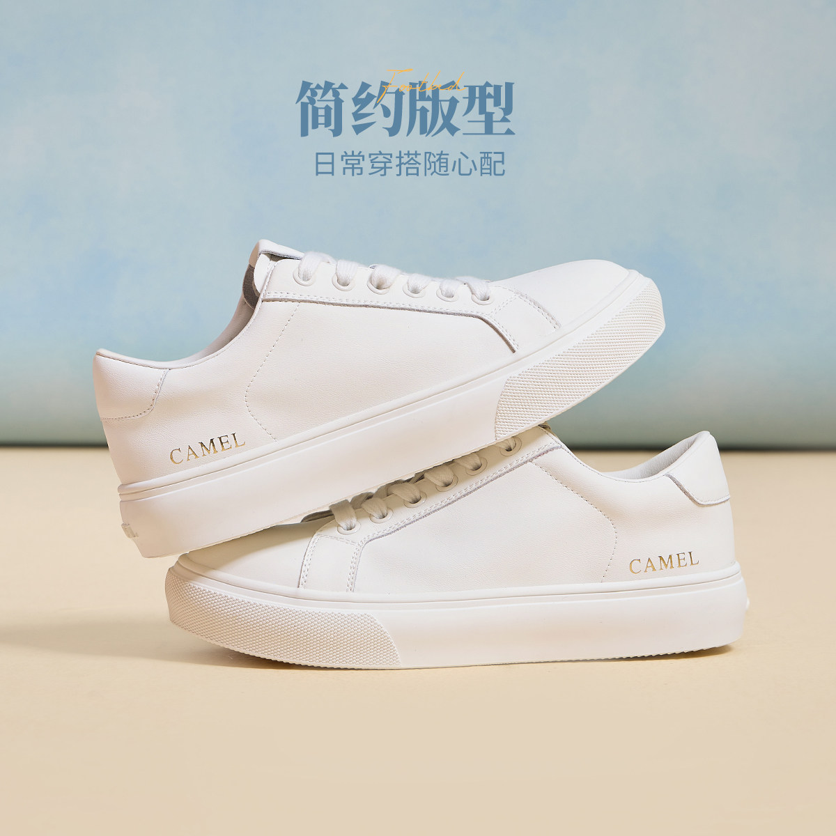 图 2
