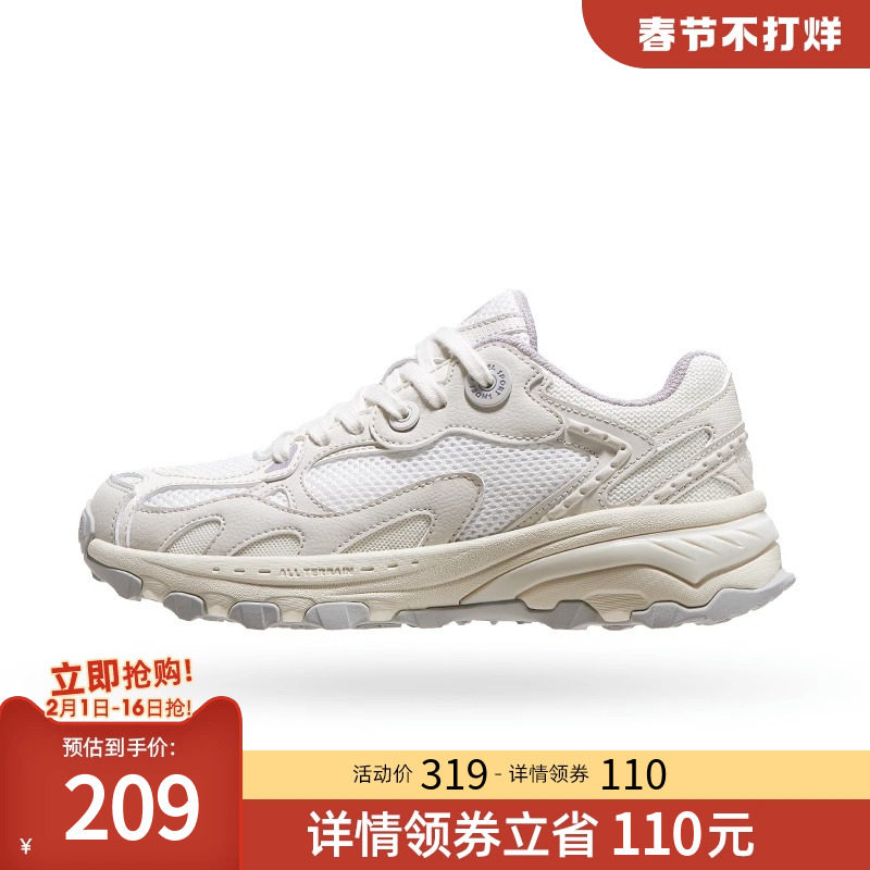  骆驼服饰深口单鞋