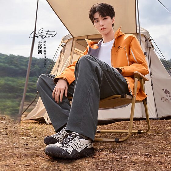 Wang Junkai's same style camel women's shoes 2025 spring and summer ugly shoes mesh sports outdoor hiking shoes