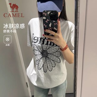 凉凉的超适合夏天！骆驼小雏菊T恤