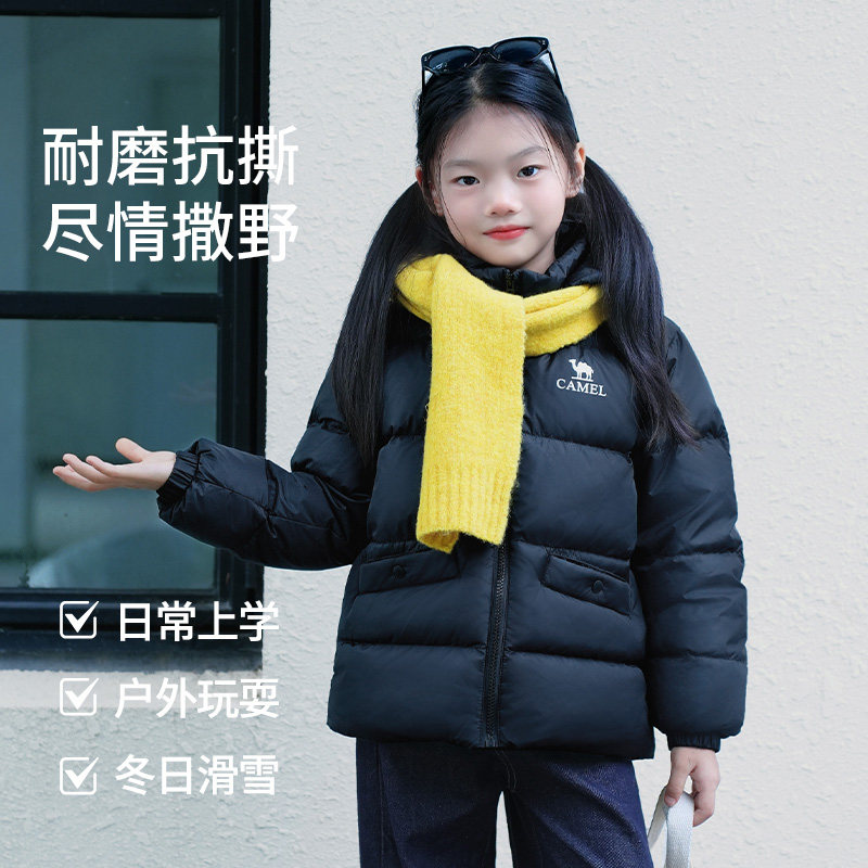 骆驼童装小战甲冬季中大童连帽保暖男女童羽绒服黑色面包服外套,淘宝优惠券,粉丝福利购,淘宝优惠卷