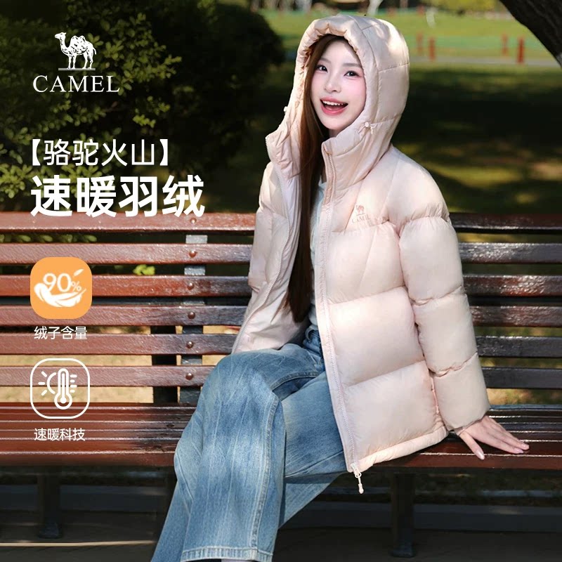 图 5