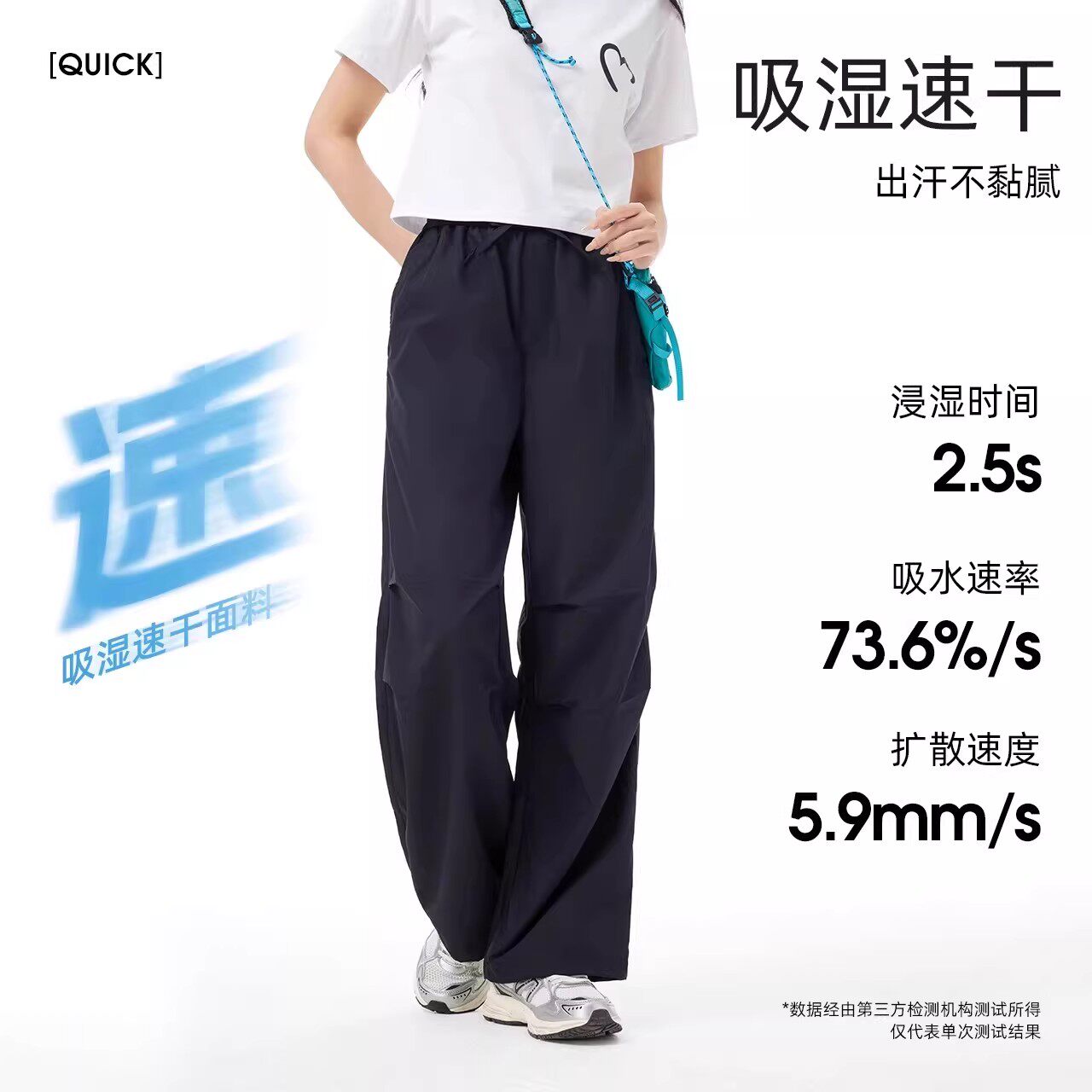 骆驼工装伞兵裤女春夏款速干运动裤户外冲锋软壳裤男防水徒步登山