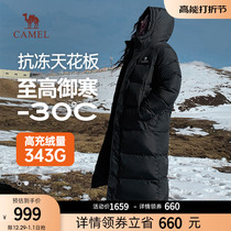 Camel Woman Dress Mid Length down jacket Women Winter 2023 new Lianhood Thickened Waterproof Warm Extreme Chill Jacket Man