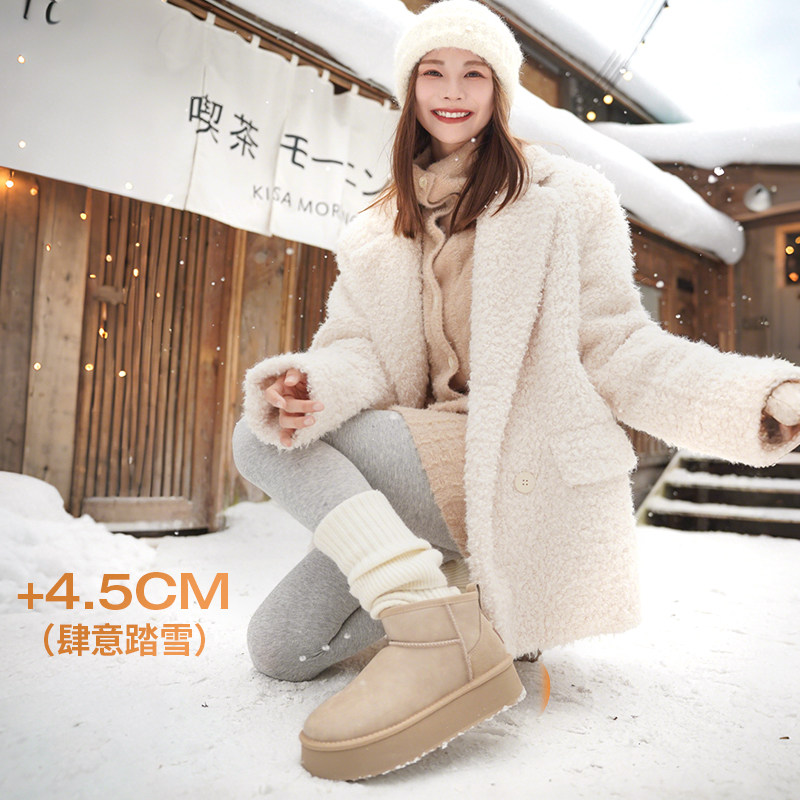 骆驼女鞋冬季户外防滑靴子加绒保暖棉靴棉鞋厚底雪地靴,淘宝优惠券,粉丝福利购,淘宝优惠卷