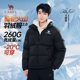 Camel stand collar camel men's down jacket
