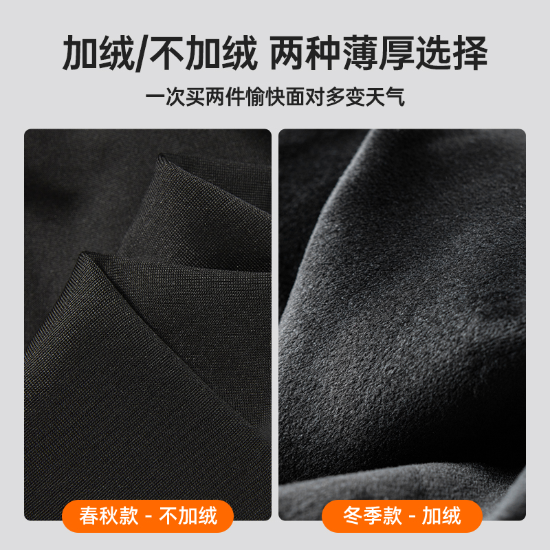 骆驼男装纯棉运动卫裤男士春季黑色百搭宽松弹力束脚休闲长裤子