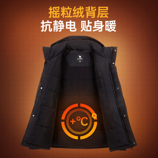 Camel men's cotton clothing camel men's cotton clothing