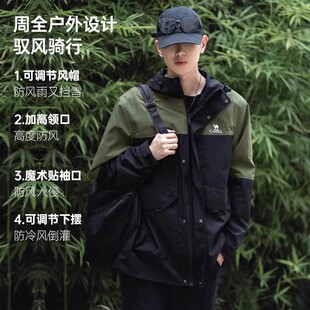 四十多个款式全部统一价骆驼登山服