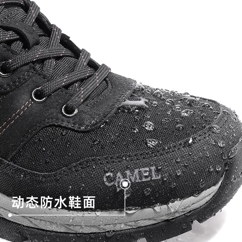 骆驼服饰旗舰店登山鞋男士防水防滑秋季耐磨山系户外运动徒步鞋女
