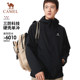 Camel Outdoor Jacket Hard Shell Mountaineering Jacket