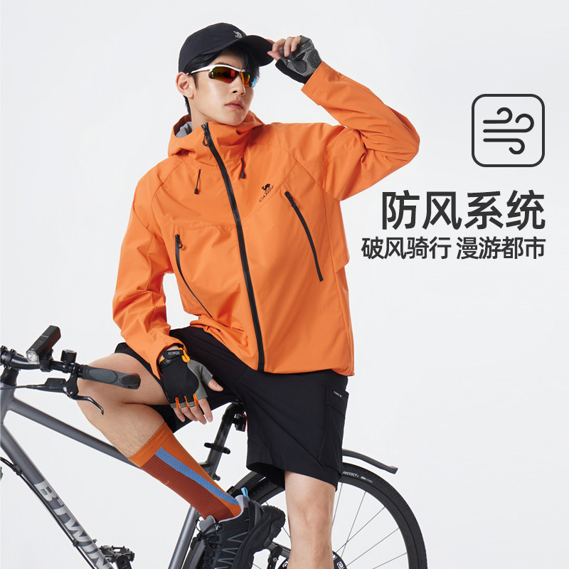 骆驼山海夹克2.0春秋款男女外套山系户外三防登山服2025旅行服