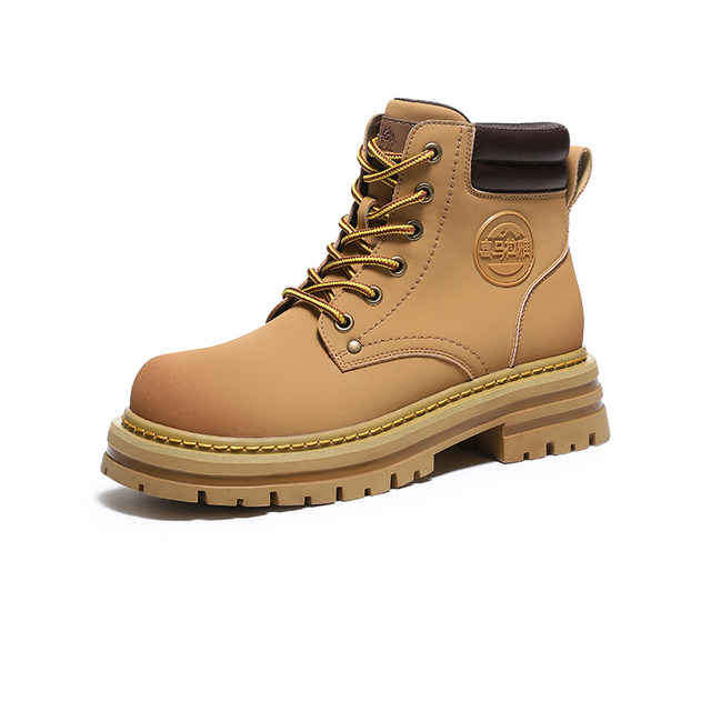 Camel Outdoor Martin Boots Women's non-slip Mountaineering ເກີບ Rhubarb