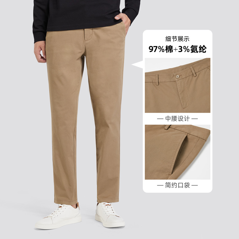 骆驼男装男直筒宽松2022春秋休闲裤 骆驼服饰休闲裤