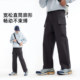 Camel Outdoor Soft Shell Pants Men's Autumn and Winter Warm and Windproof