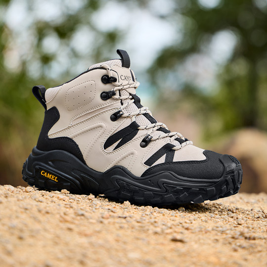 防滑底盘轻弹中底护踝高帮